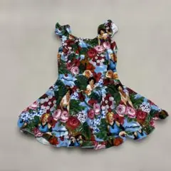 Item thumbnail for item 4b4dcdef-db5d-4dc4-83fc-cdfa2a0fcce7