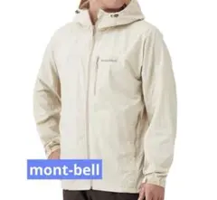 【新品未使用】mont-bell フード付きアウトドアジャケット ベージュ