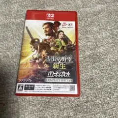 Switch2 信長の野望・新生 with パワーアップキット Complet…