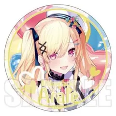 2026年最新】仲町あられの人気アイテム - メルカリ