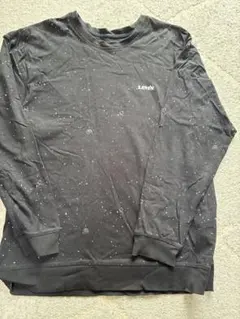 Item thumbnail for item 35f6dcea-0f77-4ffa-9777-61515b552a7f