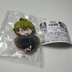 呪術廻戦 キャラばんちょうこうラバーマスコット禪院直哉