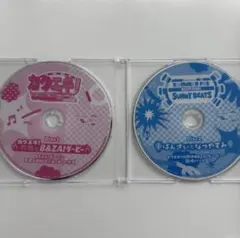 カクエキ サマフェス2025 DVD 東京ジュニア ディスク3 - メルカリ
