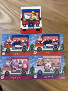 あつまれどうぶつの森 サンリオコラボamiiboカード 4枚セットのサムネイル