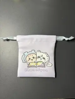 【匿名配送！】ちいかわBaby ミニ巾着 モモンガ カニちゃん