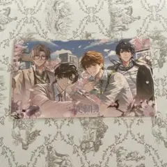 2026年最新】agf未定事件簿の人気アイテム - メルカリ