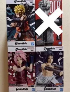 NARUTO Grandista うちはイタチ カカシ フィギュア8体 - メルカリ