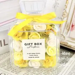 ボトルフラワー 香水瓶 フラワーギフト 枯れないお花 黄色 バラ 24