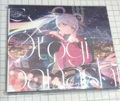 超かぐや姫！ Ex-Otogibanashi アニメイト特典 ましかくブロマイド