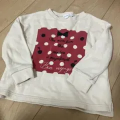 an4on トレーナー 100cm