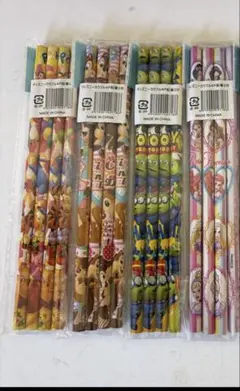 にんじん様専用　鉛筆16本