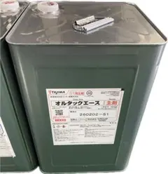 TAJIMA オルタック硬化促進剤 & 速硬性DTプライマーMブルー - メルカリ