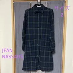 modenature by jean nassaus チェック シャツワンピース