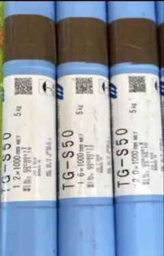 【中古】 高速増殖炉/同文書院/安成弘 中古】 高速増殖炉 （新原子力シリーズ） / 安成弘 / 同文書院