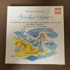 【未開封】 オペラ「ナクソス島のアリアドネ」 R.シュトラウス作曲(CD2枚組)