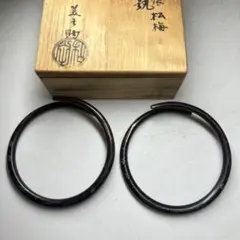 b89 釜師 和田 美之助 嵌金 釜環 一対 b89 釜師 和田 美之助 嵌金 釜環 一対 - メルカリ