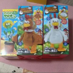 大絶叫！ ジャンボチキン びっくりチキン おもしろ雑貨 目覚まし