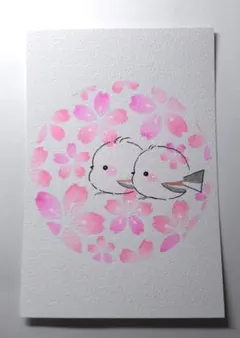 Item thumbnail for item 2ff5e9cb-0fa4-4f83-a068-c918f8e66ac7