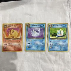 Item thumbnail for item 5112ce0d-a12e-4769-829c-198b94df8942