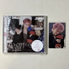 超特急 ガチ夢中！【シューヤ】ソロ盤 トレカ