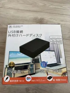 開封済、中古品】外付けハードディスク 6TB - メルカリ