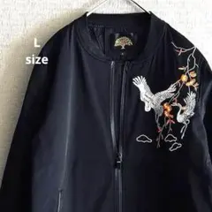 Item thumbnail for item 6d3d4e54-d3c0-42fe-8acc-5d513a97884e