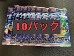 2026年最新】白熱のアルカナ カートンの人気アイテム - メルカリ