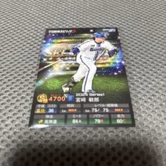 Item thumbnail for item a5f21712-a789-402a-a6e8-492046518b3b