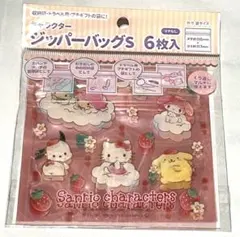 Item thumbnail for item e679d119-9ee2-44ad-9b10-e84ca690fb9d