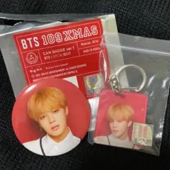 BTS 防弾少年団 JIMIN  缶バッジ&キーホルダー