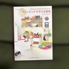 Item thumbnail for item 31c9d2c7-c8dc-444d-8429-c08c9c165f7d