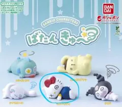 Item thumbnail for item b057a65f-566f-4203-9991-603d42041f94