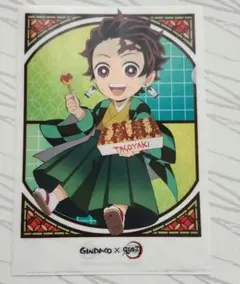 鬼滅の刃　クリアファイル　銀だこコラボ