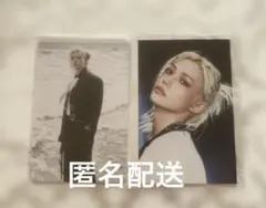 Stray Kids スキズ　フィリックス　karma do it セットトレカ