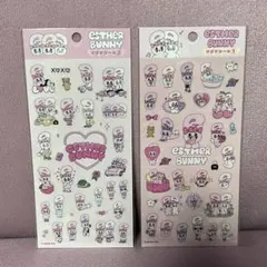 Item thumbnail for item 2b2f1208-be91-4e38-a539-5856106eaf38