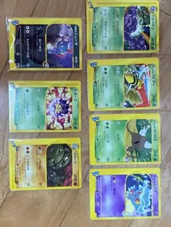 eカード 旧ポケカ オーダイル、5枚セット拡張パック - メルカリ