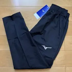 ミズノ ウインドパンツ MIZUNO ピステ 黒 160cm ☆新品未使用のサムネイル