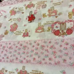 激レア　昭和レトロ　当時物　マロンクリーム　キルティング　キルト　生地　1987 激レア 昭和レトロ 当時物 マロンクリーム キルティング キルト