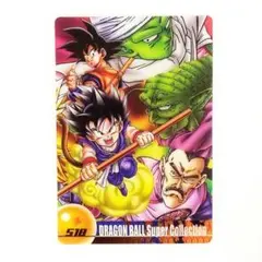 森永 ウエハース ドラゴンボールZ スーパーコレクション DXSC-17-442