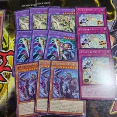 2025年最新】dddデッキの人気アイテム - メルカリ