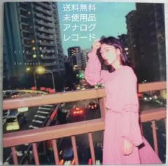 【新品未開封】田中裕梨　citylights レコードストアデイ限定 アナログ 2025年最新】田中裕梨 レコードの人気アイテム - メルカリ