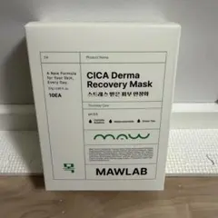 MAWLAB CICAマスク 10枚 鎮静ケアのサムネイル