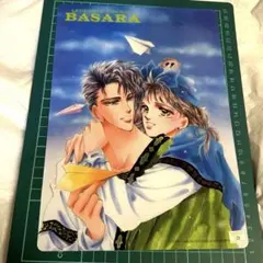 Item thumbnail for item dc03a050-2f52-4538-94f4-4a9a892ed27f