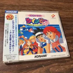 Item thumbnail for item 61113934-77b2-42d4-b02e-7599d1b81042