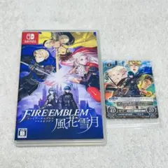 ファイアーエムブレム 風花雪月 特典［ベレト］カード未開封同梱