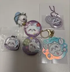 ちいかわ　モモンガ　セット