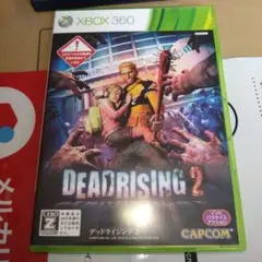 デッドライジング2
