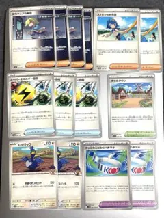 2025年最新】汎用カード ポケカの人気アイテム - メルカリ
