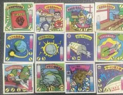 2026年最新】まとめ売りバラ売りの人気アイテム - メルカリ