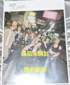 MAZZEL 1st photobook with ZEAL